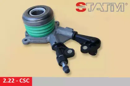 2.22-CSC STATIM